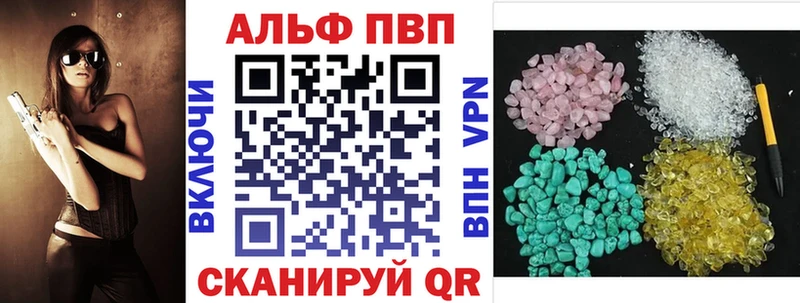Наркошоп купить Кетамин  МЕФ  A-PVP  Гашиш  Cocaine  Каннабис  Амфетамин  Сафоново