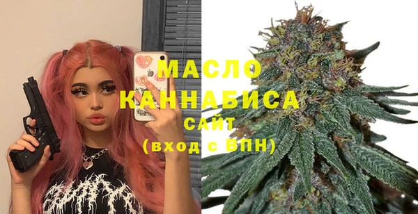 прущая мука Горняк