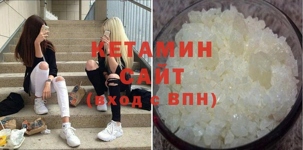 ПСИЛОЦИБИНОВЫЕ ГРИБЫ Горно-Алтайск