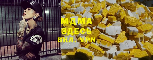 прущая мука Горняк