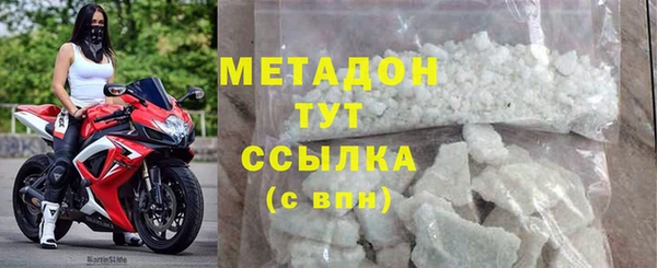 прущая мука Горняк