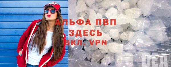 кокаин Горнозаводск