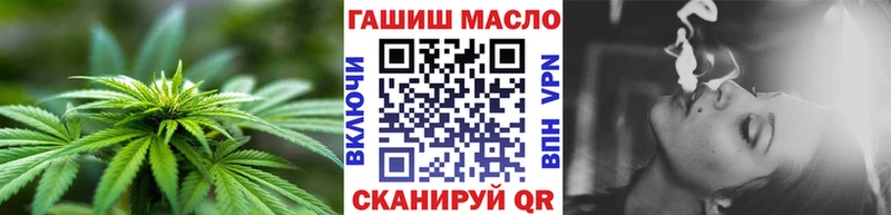 Купить закладки  Сафоново  Дистиллят ТГК вейп 